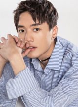 Цзян И Чэнь