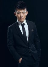 Цзян Хань Цзян Хань