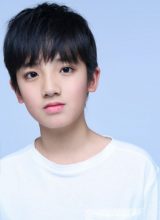 Цзянь Юй Си Цзянь Юй Си