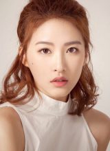 Ду Юй Чэнь Ду Юй Чэнь