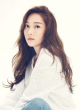 Джессика Чон