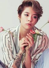 Эмбер Джозефин Лю