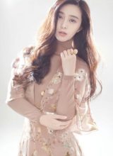 Фань Бин Бин