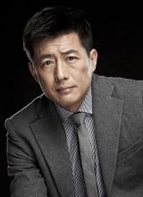 Гао Шу Гуан