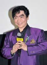 Гасюин Тацуя Гасюин Тацуя