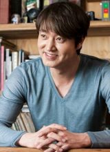 Гиль Сан Гиль Сан