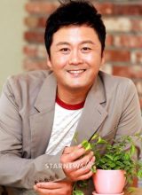 Гон Хён Джин