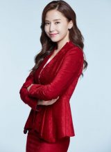 Гон Хён Джу