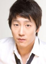 Им Джэ Гын Им Джэ Гын