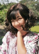 Интер Рунрада Рунликитчарен