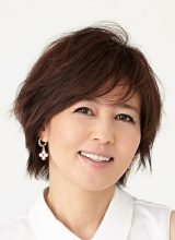 Исино Мако Исино Мако