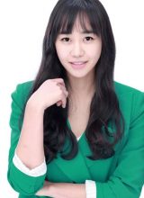 Кан Рэ Ён Кан Рэ Ён