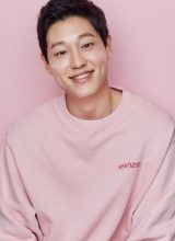 Кан Сан Вон Кан Сан Вон