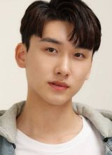 Кан Хан Бёль