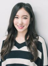 Ким А Хён Ким А Хён