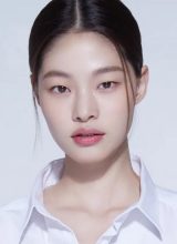 Ким А Хён Ким А Хён