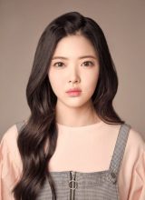 Ким Чжи Вон