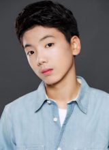 Ким Дан Юль