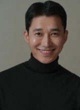 Ким Дже Хон Ким Дже Хон