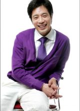 Ким Джин Гын Ким Джин Гын