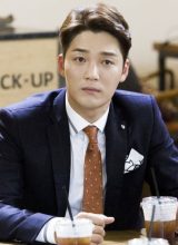 Ким Джин У Ким Джин У