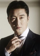 Ким Джун Вон