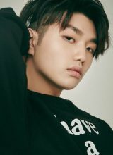 Ким Гон Джи