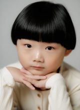 Ким Со Мин Ким Со Мин