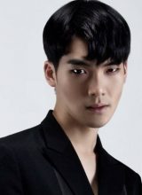 Ким Тхэ Хун