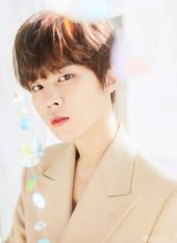 Ким У Сок Ким У Сок