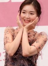 Ким Ха Гён Ким Ха Гён