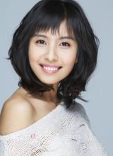 Ким Хэ На Ким Хэ На