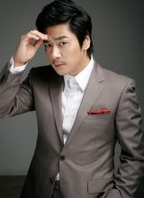 Ким Хён Джон Ким Хён Джон