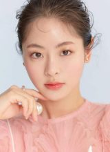 Квон Се Ын Квон Се Ын