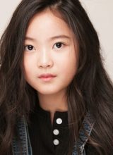 Ли Йе Сон Ли Йе Сон