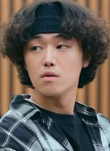 Ли Кан Джи Ли Кан Джи