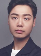 Лим Дже Хёк