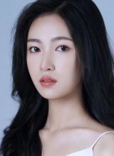 Лун Шуй Тин