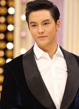 Масу Таняндикун