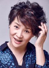 Мэн Сю Мэн Сю