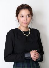 Мицуя Ёко Мицуя Ёко