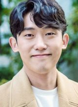 Мин Джин Ун