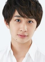 Нагашима Шуго