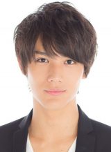 Накагава Тайси Накагава Тайси