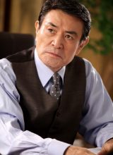 Нам Гун Вон