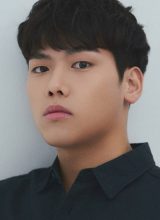 Нам Хён У Нам Хён У