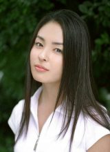 Нисихара Аки Нисихара Аки