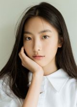 О Е Чжу О Е Чжу