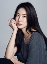 О Хе Вон О Хе Вон