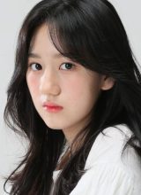 Ом Чхэ Ён Ом Чхэ Ён